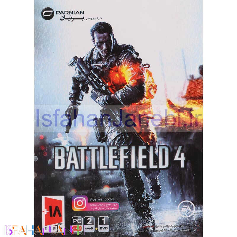 اصفهان جانبی-Battlefield 4 PC 2DVD9+1DVD پرنیان