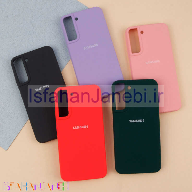 اصفهان جانبی-قاب سیلیکونی اصلی زیربسته سامسونگ Galaxy S22 Plus