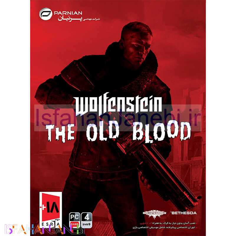 اصفهان جانبی-Wolfenstein the Old Blood PC 4DVD9 پرنیان