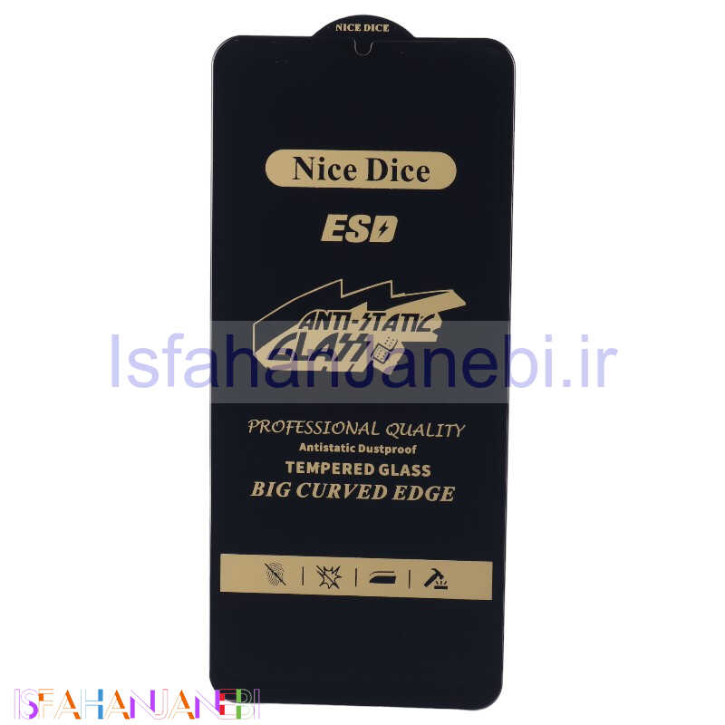 اصفهان جانبی-گلس آنتی استاتیک Nice Dice سامسونگ Galaxy A22 5G