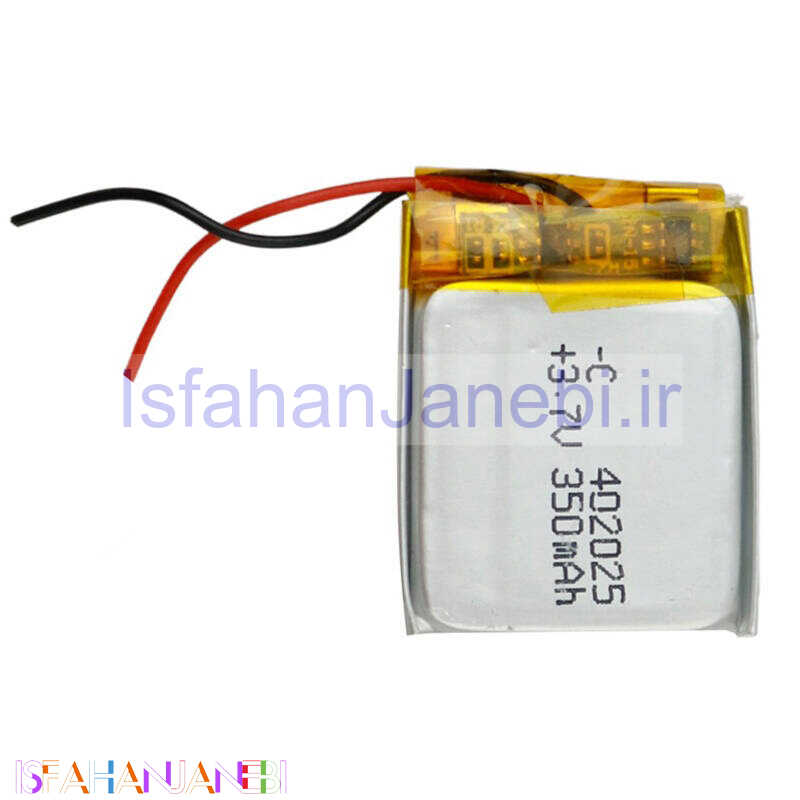 اصفهان جانبی-باتری لیتیومی 350mAh 3*21*25mm 402025