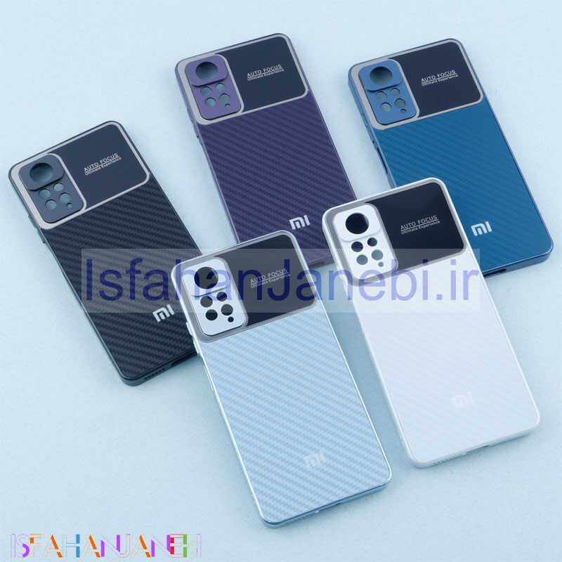 اصفهان جانبی-قاب PVD Carbon Ultimate محافظ لنزدار Xiaomi Redmi Note 12 Pro 4G