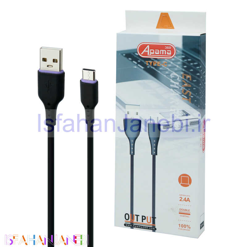 اصفهان جانبی-کابل تایپ سی فست شارژ Apama 369 2.4A 1m