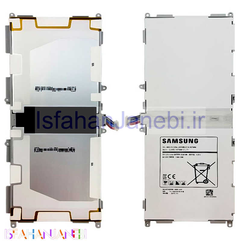 اصفهان جانبی-باتری تبلت اورجینال Samsung Galaxy Tab 4 10.1 T535