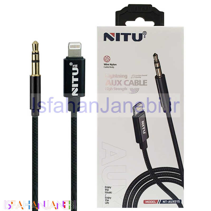 اصفهان جانبی-کابل تبدیل Lightning به AUX نیتو NT-AUX015 طول 1 متر