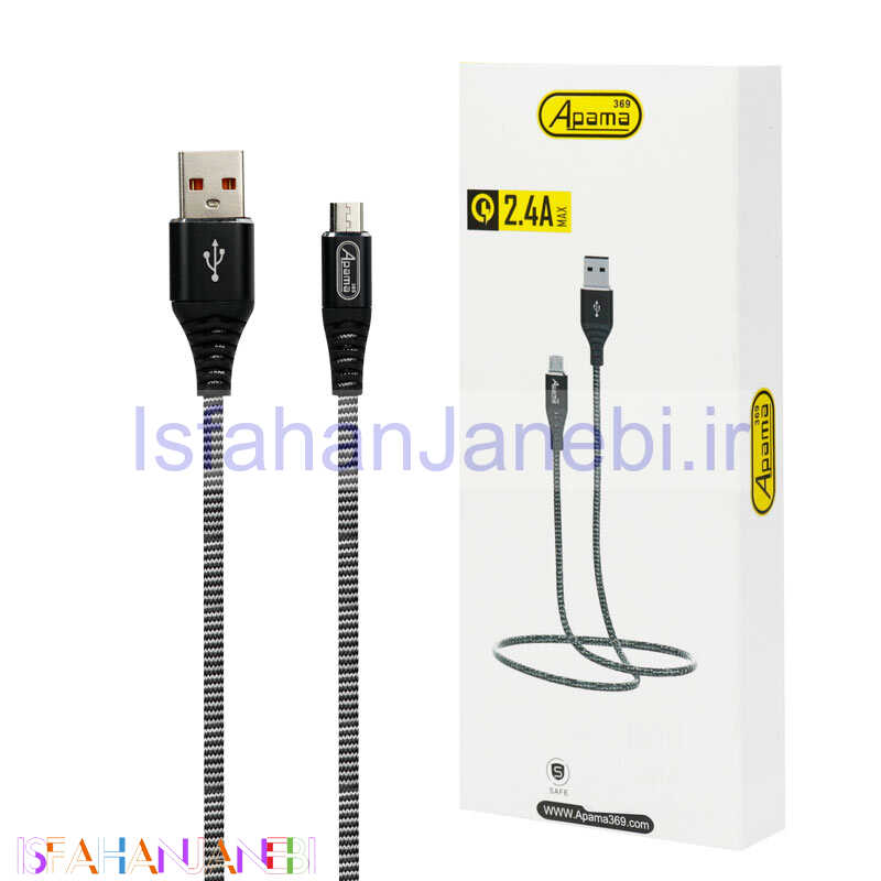 اصفهان جانبی-کابل میکرو یو اس بی فست شارژ Apama A-4 2.4A 1m