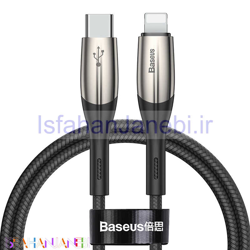 اصفهان جانبی-کابل تبدیل فست شارژ Baseus Horizontal CATLSP-01 QC3 Type-C to Lightning 1m