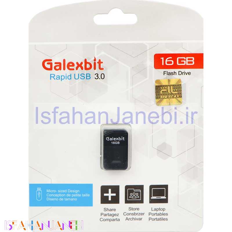 اصفهان جانبی-فلش 16 گیگ گلکس بیت Galexbit Rapid USB3.0