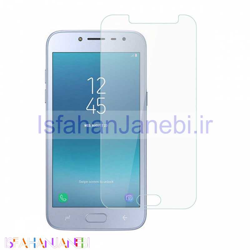 اصفهان جانبی-گلس شیشه ای Samsung Galaxy J2 Pro