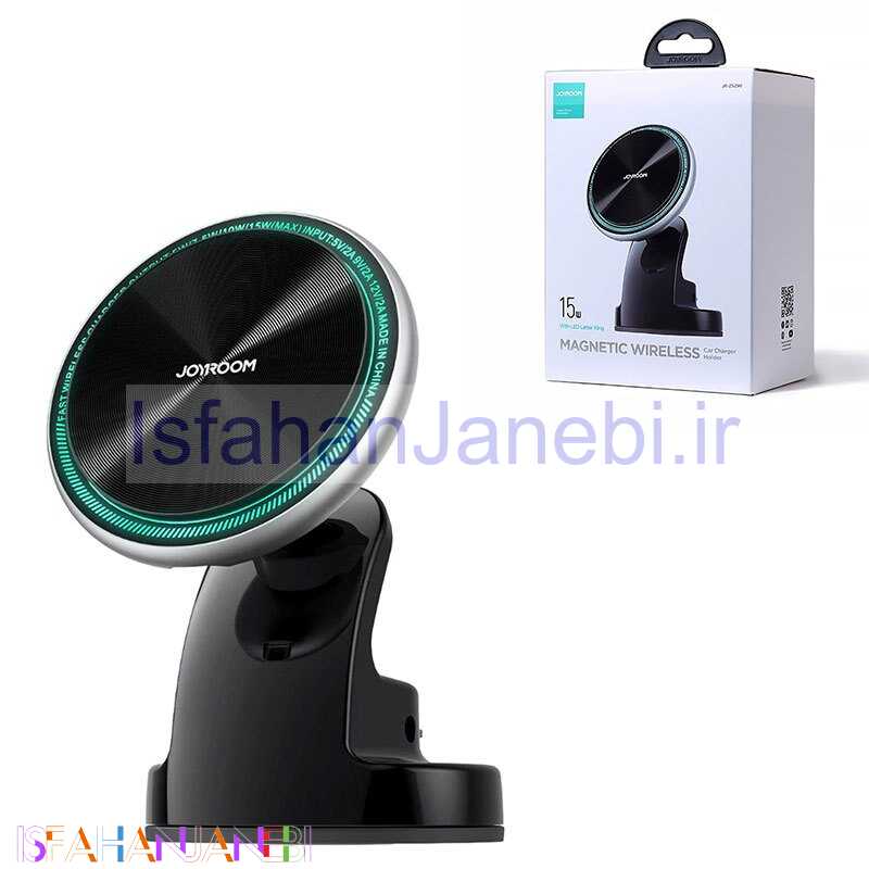 اصفهان جانبی-هولدر و شارژر وایرلس Joyroom JR-ZS290