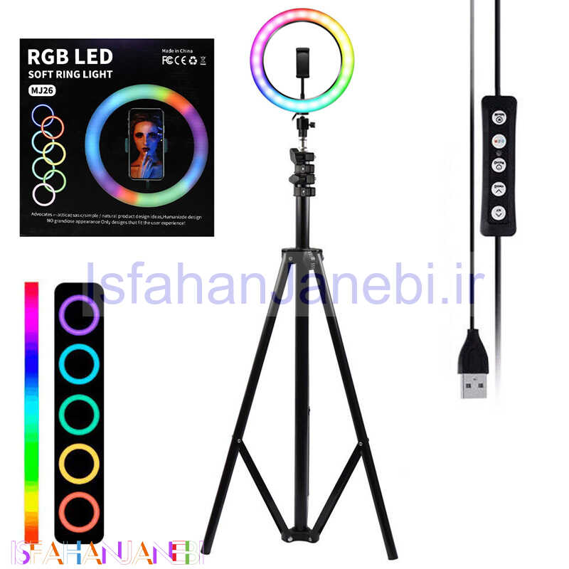 اصفهان جانبی-رینگ لایت پایه دار MJ26 Soft Ring Light RGB LED