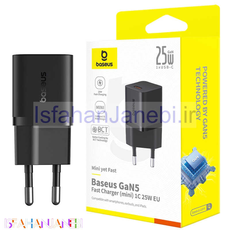 اصفهان جانبی-کلگی فست شارژ Baseus GaN5 P10110909113 QC3.0 PD3.0 3A 25W Type-C