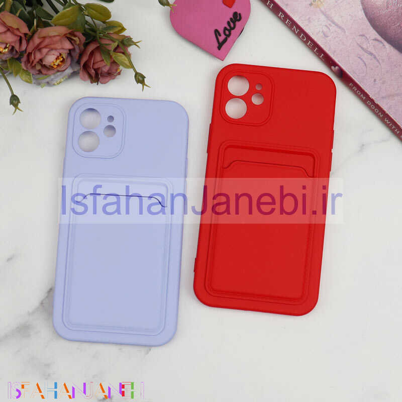 اصفهان جانبی-قاب سیلیکونی جاکارتی دار محافظ لنزدار iPhone 12 لایت