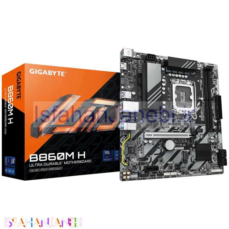 اصفهان جانبی-مادربرد گیگابایت B860M H DDR5