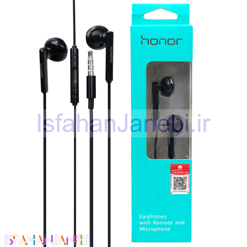 اصفهان جانبی-هندزفری Huawei Honor پکدار