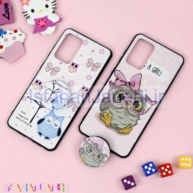 اصفهان جانبی-قاب فانتزی برجسته + پاپ سوکت طرح جغد سامسونگ A52 سری D