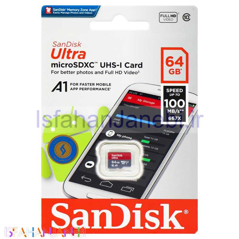 اصفهان جانبی-رم میکرو 64 گیگ سن دیسک SanDisk Ultra U1 A1 100MB/s بدون خشاب
