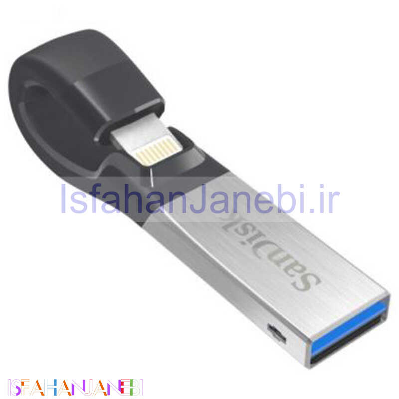 اصفهان جانبی-فلش 128 گیگ سن دیسک SanDisk iXpand OTG Lightning USB3.0