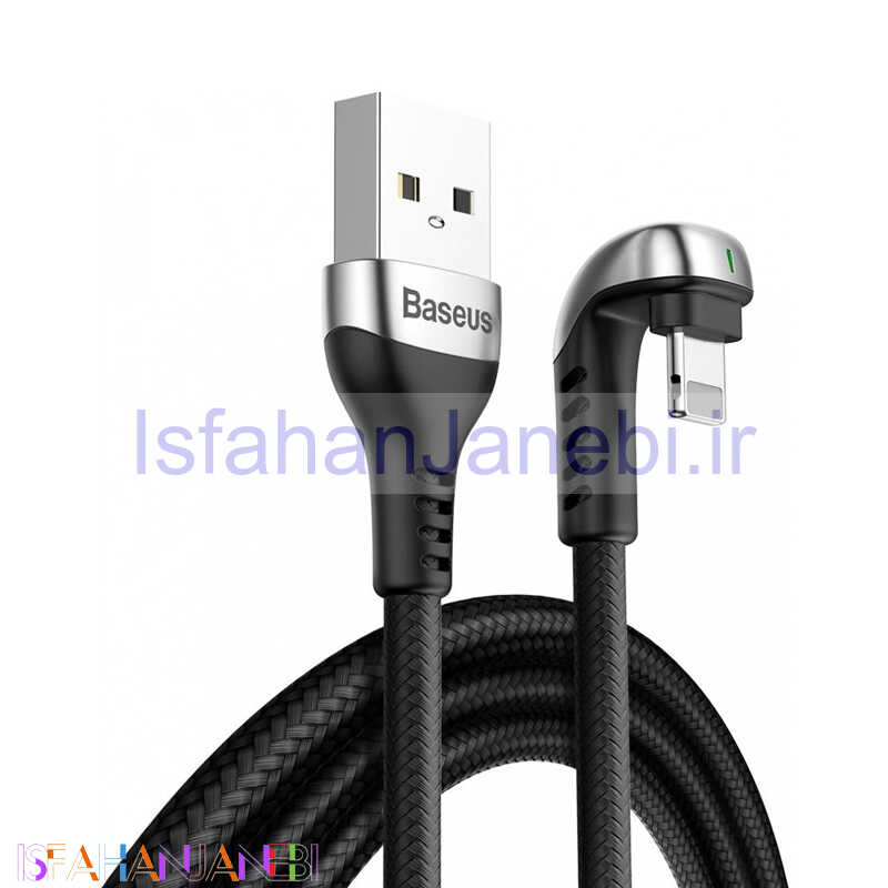 اصفهان جانبی-کابل آیفونی Baseus U-Shaped CALUX-B 1.5A 2m