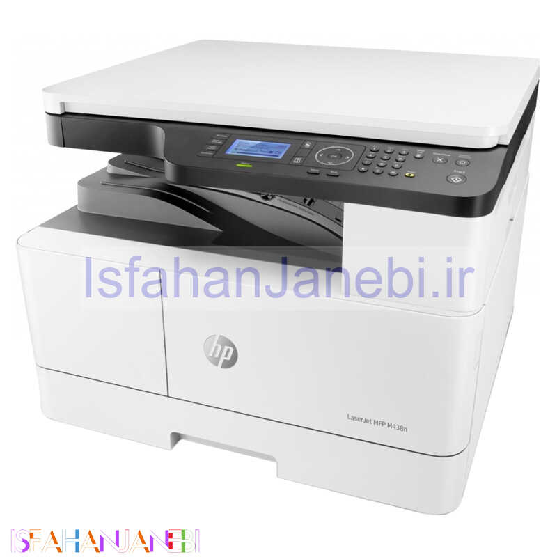 اصفهان جانبی-پرینتر لیزری سه کاره HP LaserJet MFP M438n