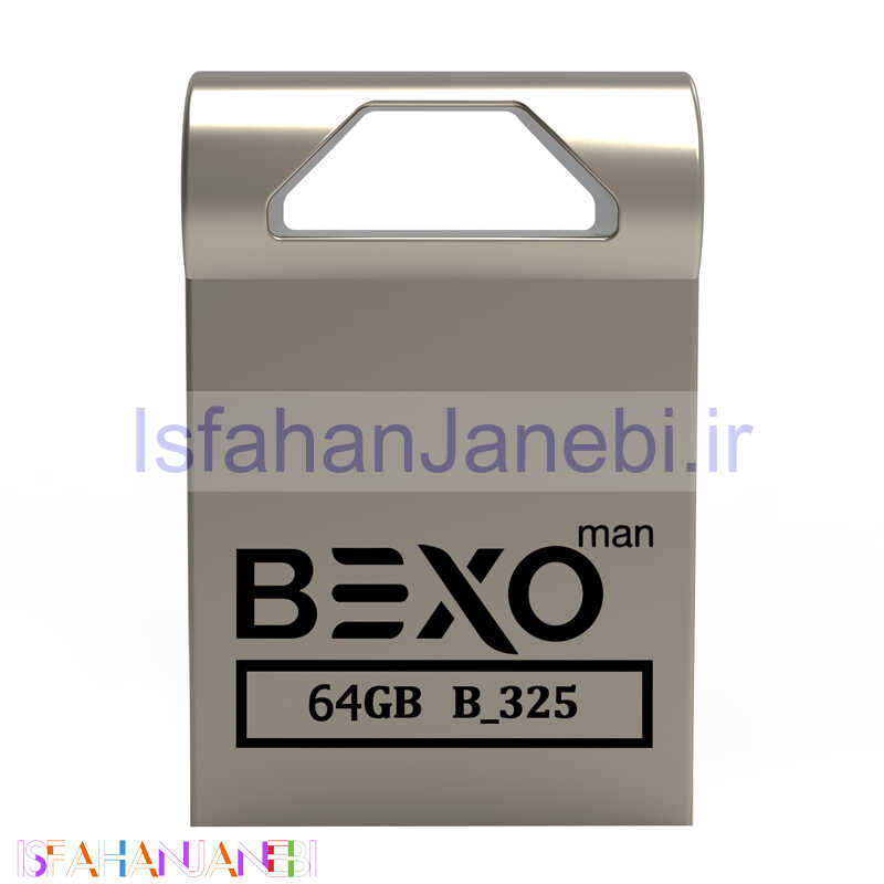 اصفهان جانبی-فلش 64 گیگ بکسومن Bexoman B-325