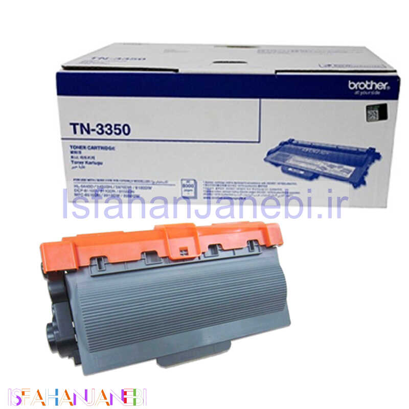 اصفهان جانبی-کارتریج لیزری مشکی Brother TN3350