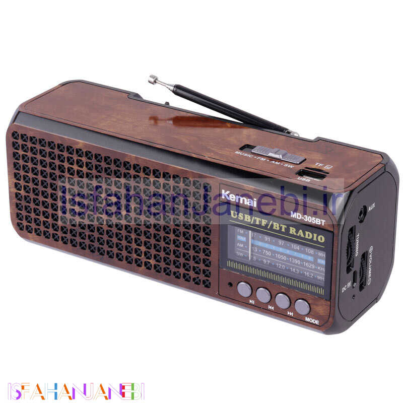 اصفهان جانبی-رادیو اسپیکر بلوتوثی رم و فلش خور Kemai MD-305BT