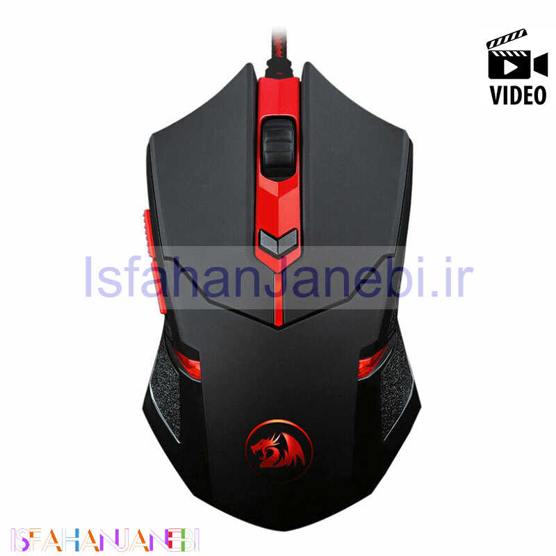 اصفهان جانبی-موس گیمینگ ردراگون Centrophorus M601-3