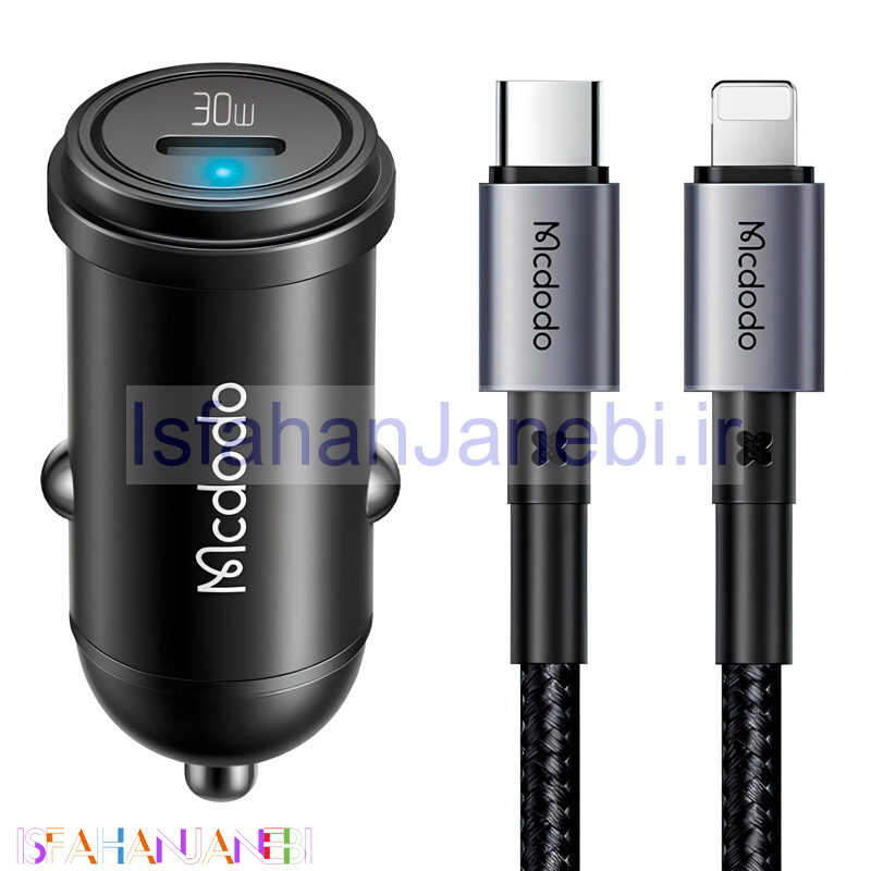 اصفهان جانبی-شارژر فندکی فست شارژ Mcdodo CC-7492 QC PD 3A 30W + کابل تبدیل تایپ سی