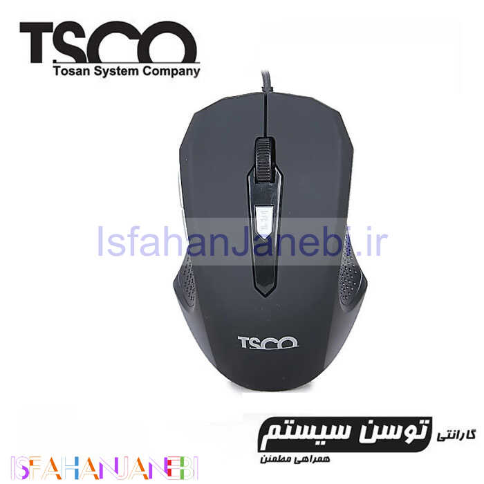 اصفهان جانبی-موس TSCO TM-282