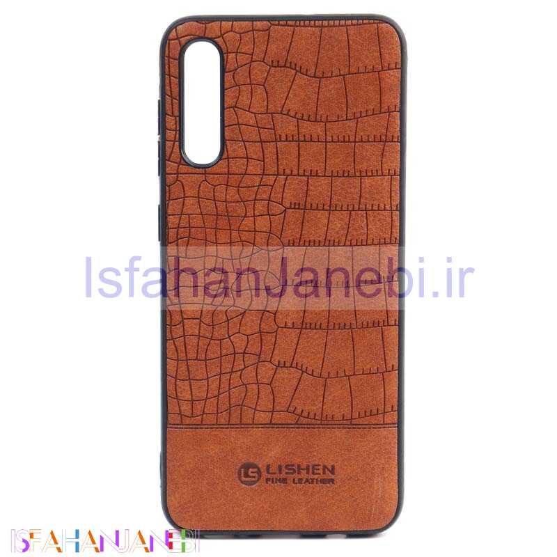 اصفهان جانبی-قاب چرمی Lishen سامسونگ A50