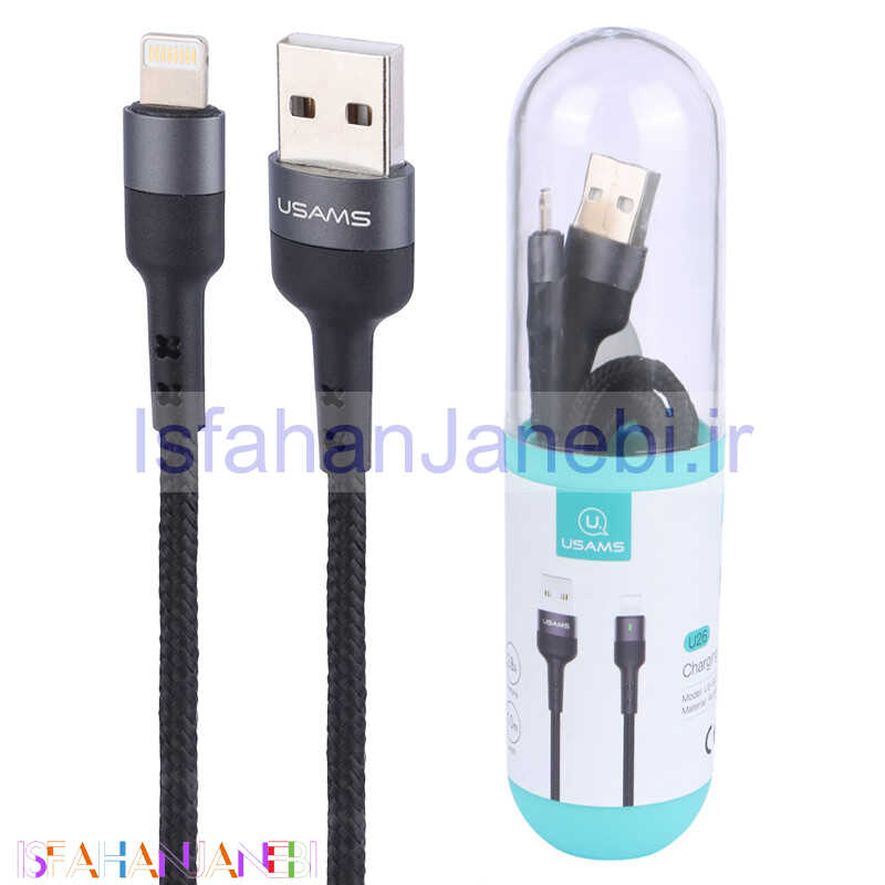 اصفهان جانبی-کابل آیفونی Usams US-SJ311 2A 1m