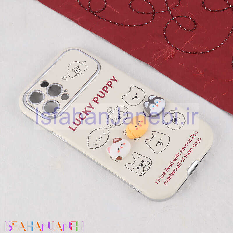 اصفهان جانبی-قاب Lucky Puppy آیفون iPhone 13 Pro Max عروسکی برجسته محافظ لنزدار