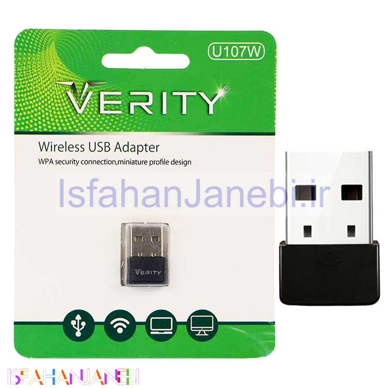 اصفهان جانبی-کارت شبکه بی سیم Verity U107W