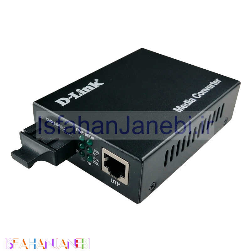 اصفهان جانبی-مبدل اترنت به فیبر نوری D-Link DMC-810SSC