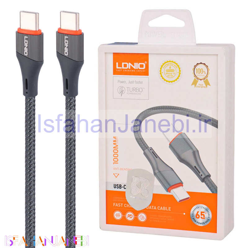 اصفهان جانبی-کابل تبدیل فست شارژ Ldnio LC631C Type-C to Type-C PD 65W 1m کد 2