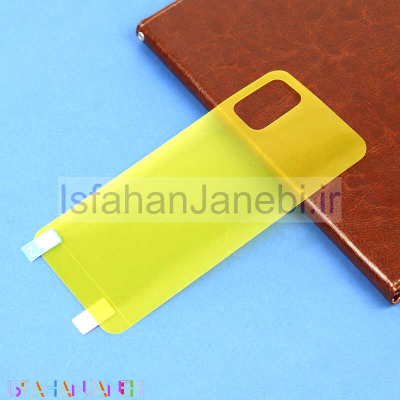 اصفهان جانبی-برچسب پشت تمام چسب زرد Samsung A31