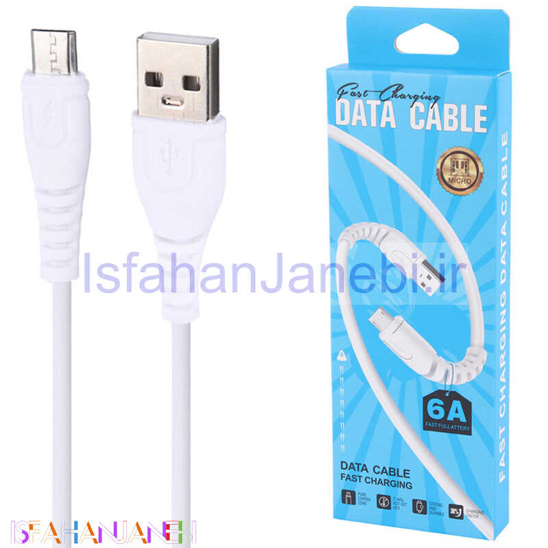 اصفهان جانبی-کابل میکرو یو اس بی فست شارژ You Shenq Ku K-92 6A 1m