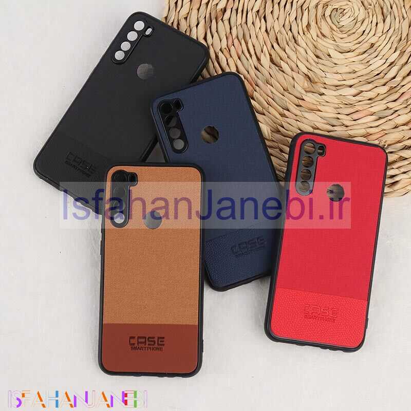 اصفهان جانبی-قاب چرمی Smart Phone شیائومی Redmi Note 8 پارچه ای محافظ لنزدار