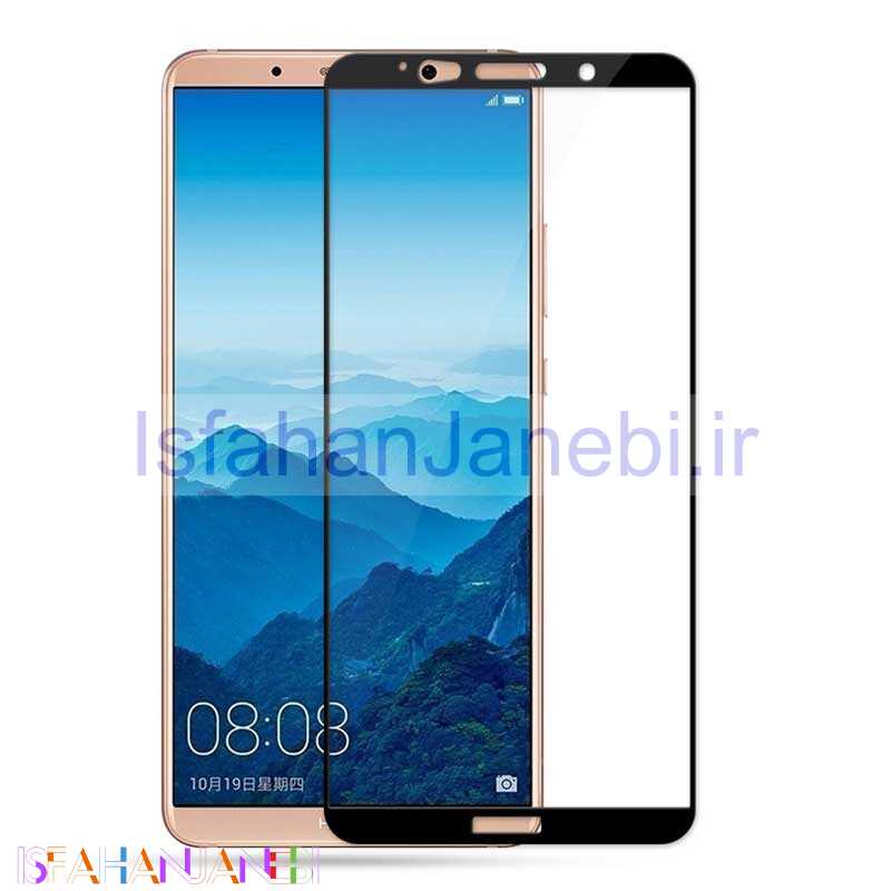 اصفهان جانبی-گلس شیشه ای تمام چسب Huawei Mate 10