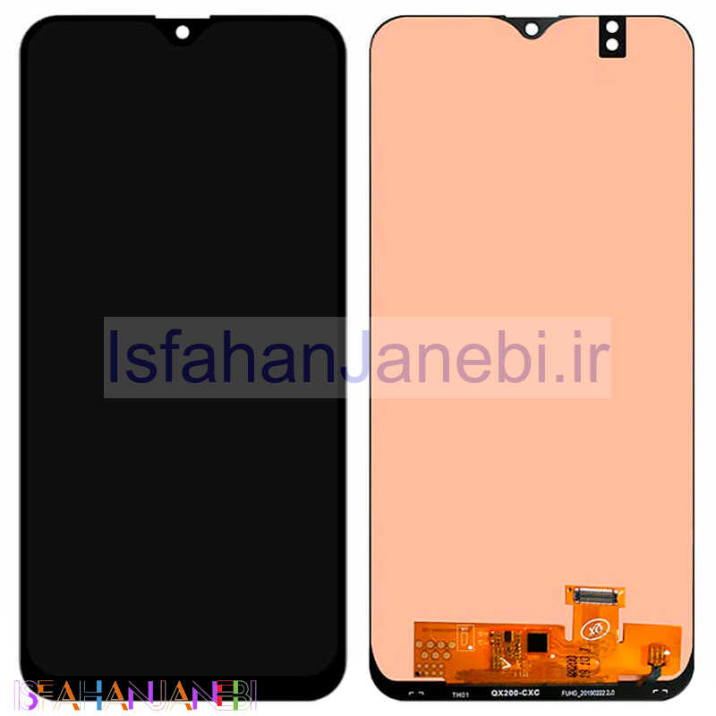 اصفهان جانبی-تاچ و ال سی دی اورجینال Samsung Galaxy A20 سرویس پک