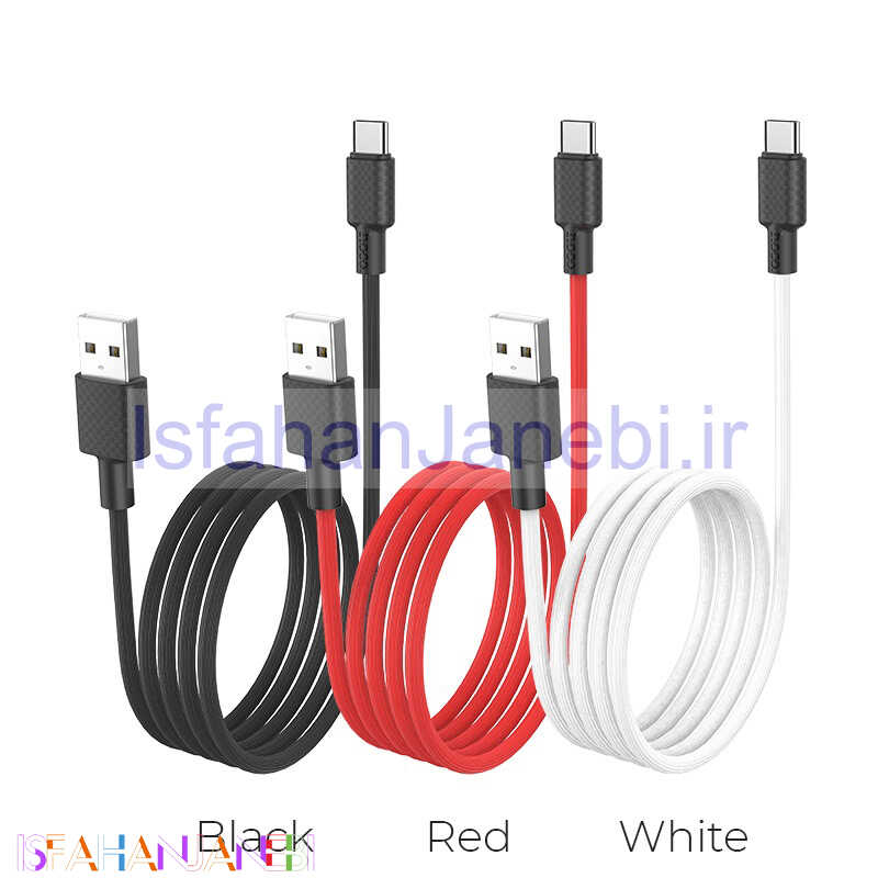 اصفهان جانبی-کابل Type-C هوکو Hoco X29 2A 1m (گارانتی 12 ماهه)