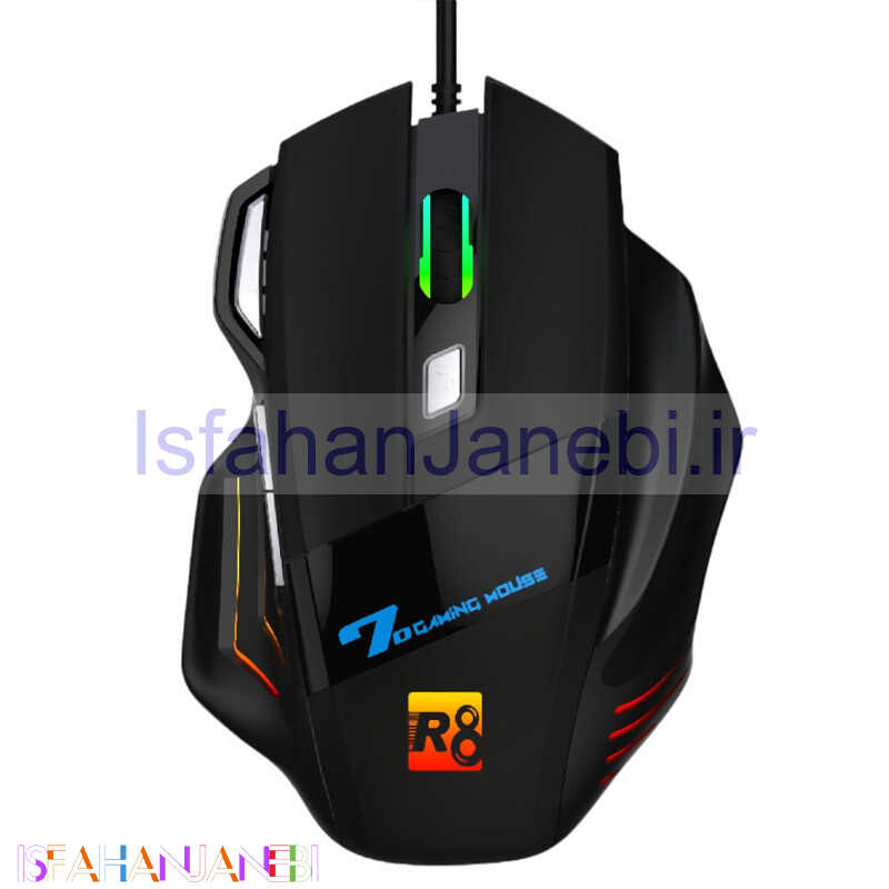 اصفهان جانبی-موس گیمینگ R8 1634
