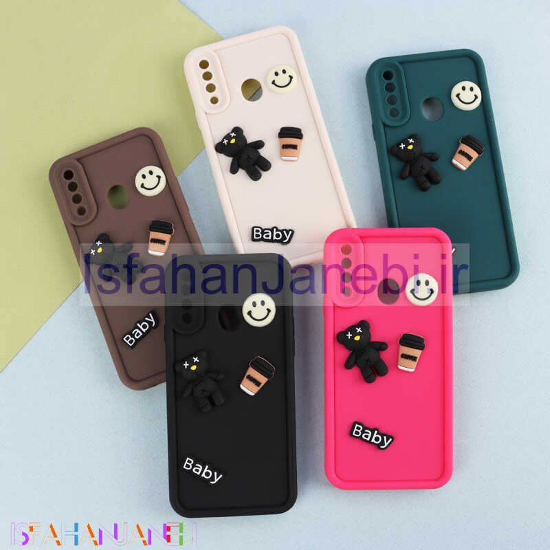 اصفهان جانبی-قاب سیلیکونی Fashion Case عروسک برجسته ریز محافظ لنزدار Samsung Galaxy A20s