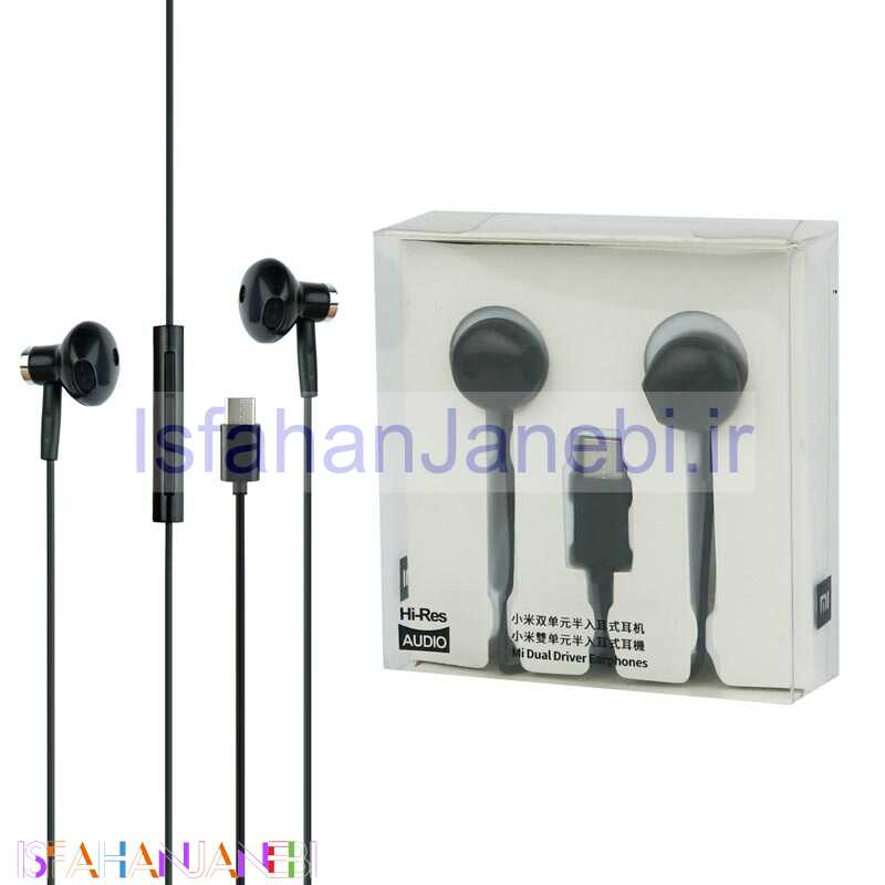 اصفهان جانبی-هندزفری Xiaomi BRE01JY Type-C