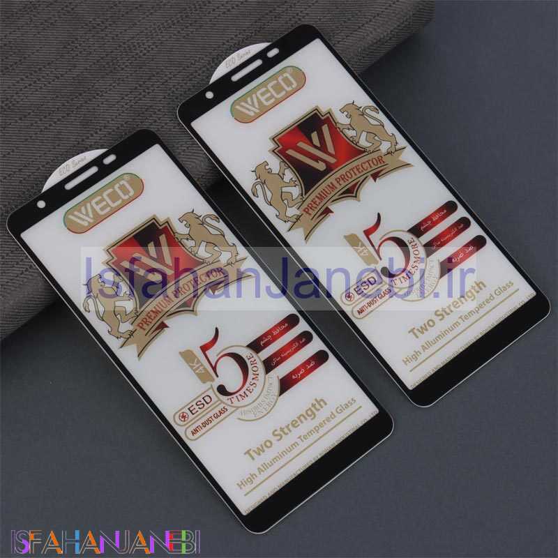 اصفهان جانبی-گلس آنتی استاتیک وکو سامسونگ Galaxy A01 Core / M01 Core