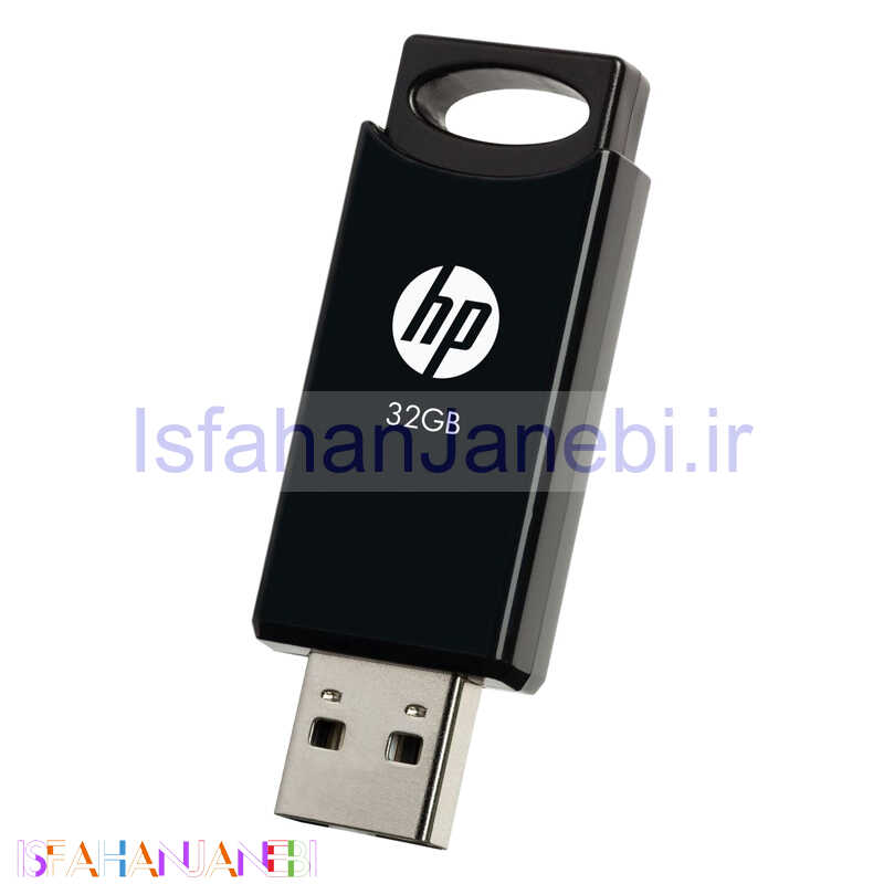 اصفهان جانبی-فلش 32 گیگ اچ پی HP V212W