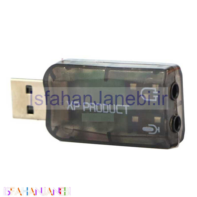 اصفهان جانبی-کارت صدا XP-Product XP-U21C 5.1