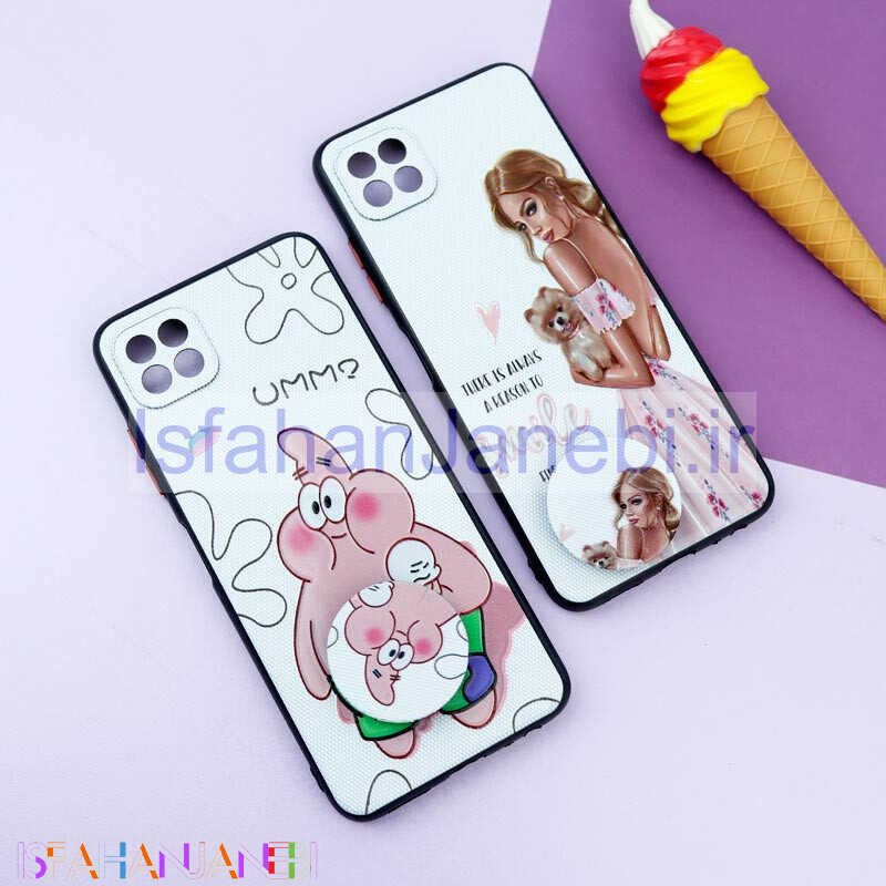 اصفهان جانبی-قاب فانتزی طرحدار دخترانه محافظ لنزدار + پاپ سوکت Samsung Galaxy A22 5G سری R