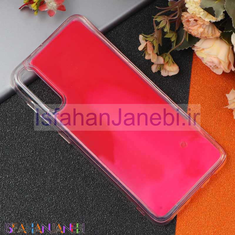 اصفهان جانبی-قاب آکواریومی شب رنگ Samsung A50 کد3